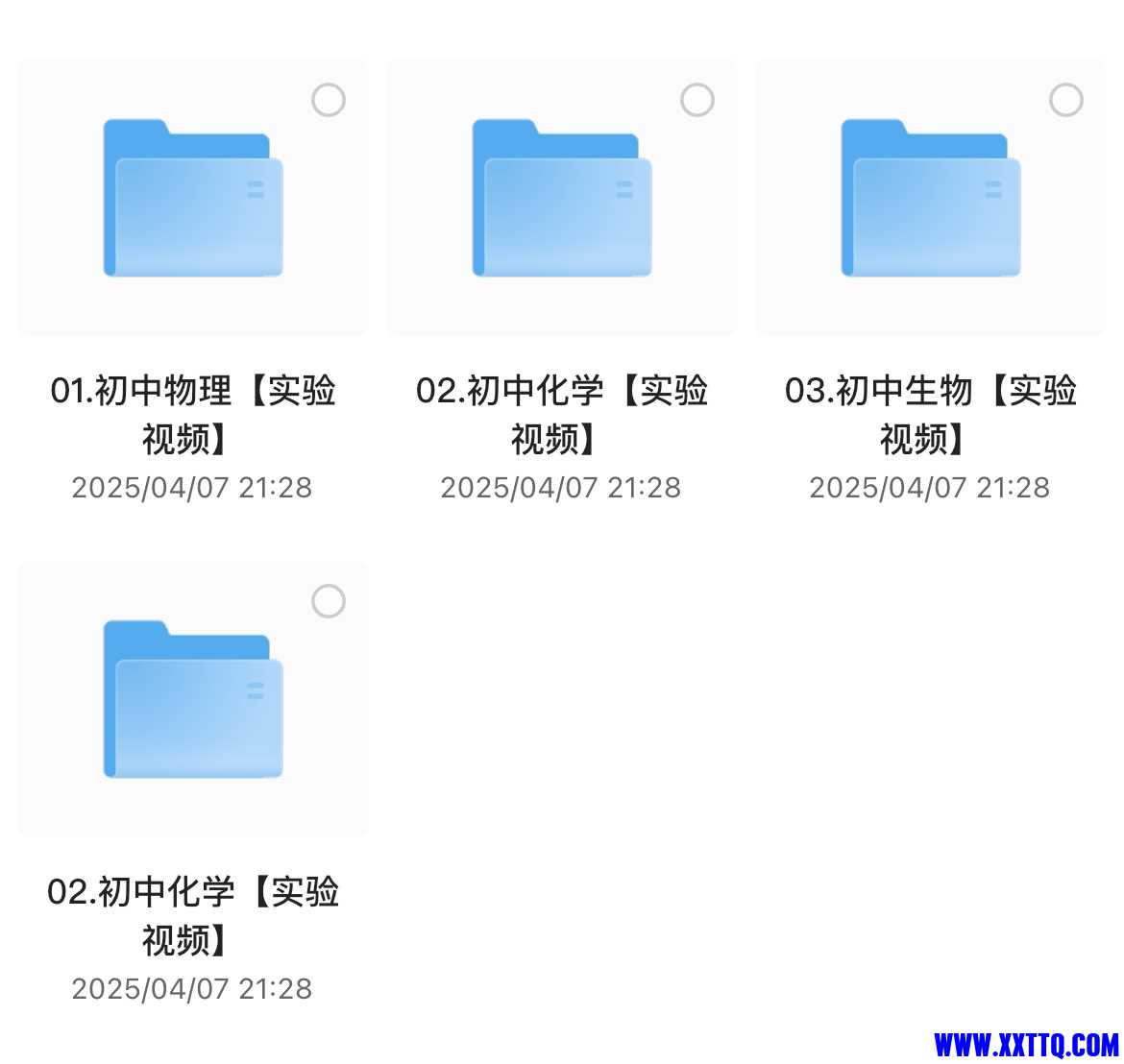 126158_9DF38Y7YYANFUW6.jpeg