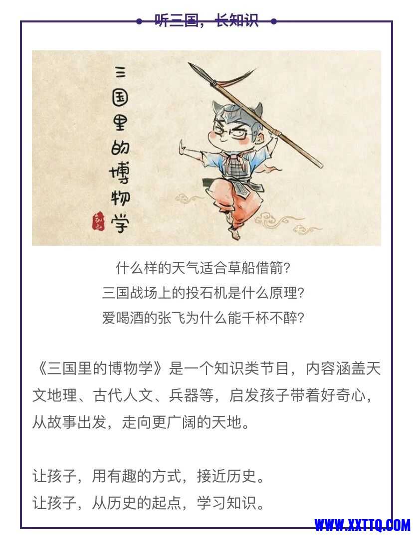 微信图片_20250417102603.jpg