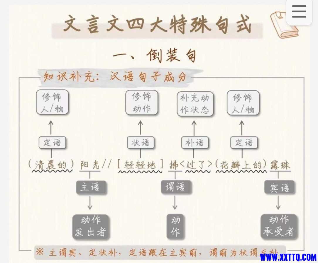 126189_ZYXHDDV8Y4HXE4H.jpg