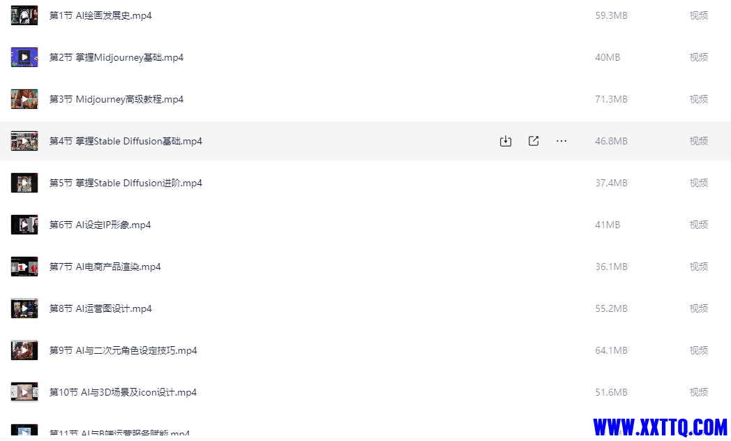 39199_UFKRP96ZXDSR455.png