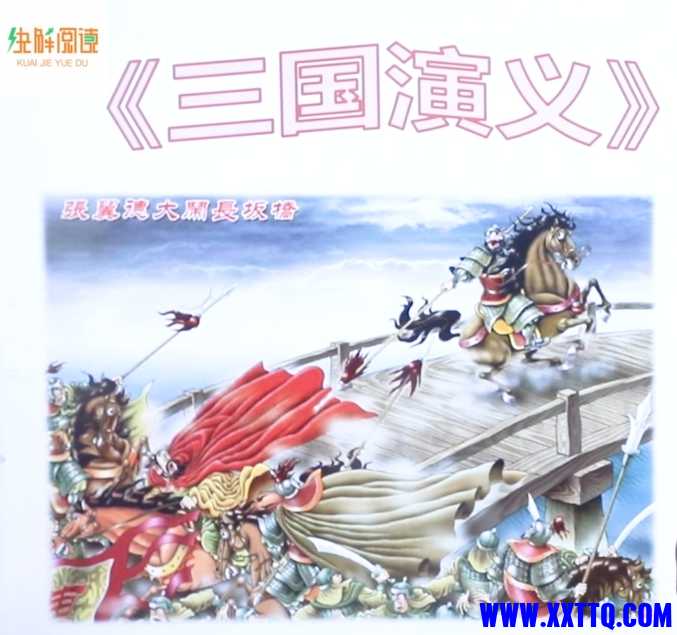 微信截图_20250418104810.png