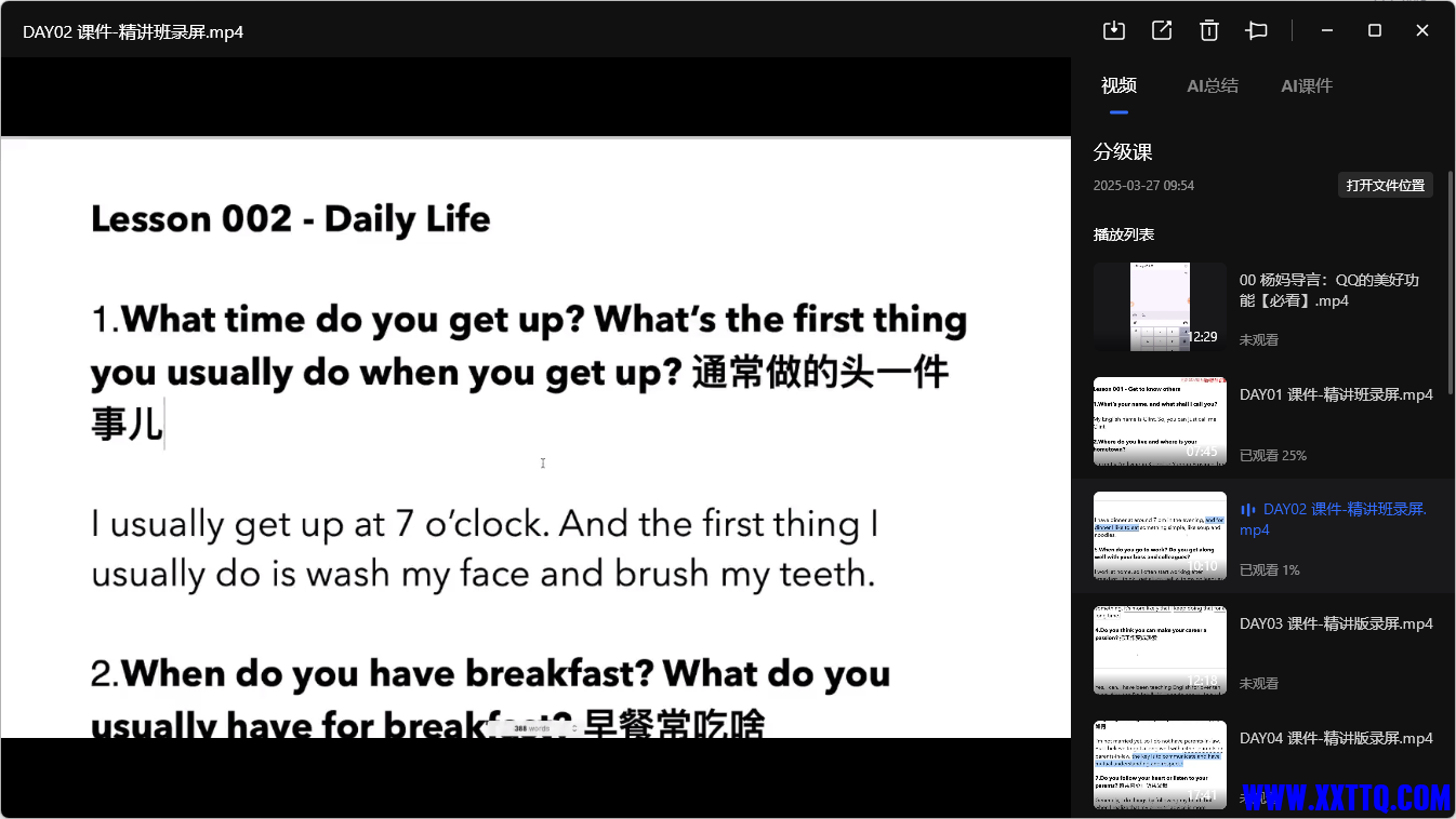 154342_EGJ84RWSKQKVV4G.png