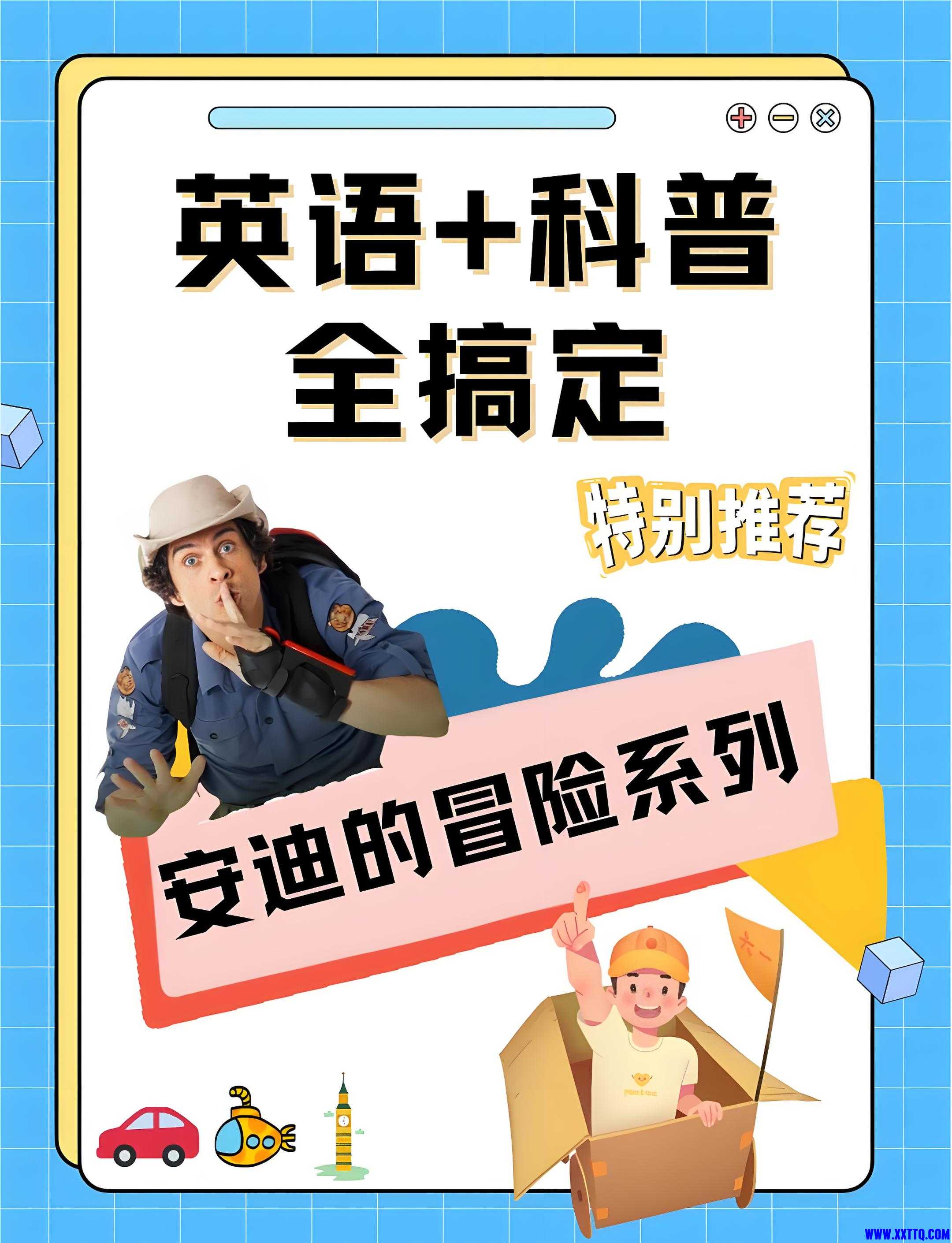 8f86622a-fc33-40db-b319-a412a9760792.jpg