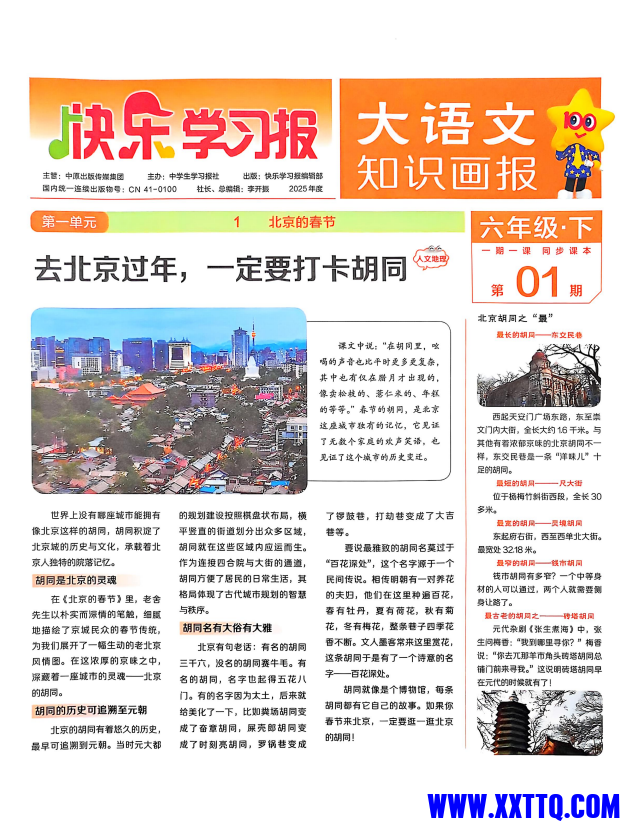 e2a177e2-2732-4511-913d-abc78d47241f.png