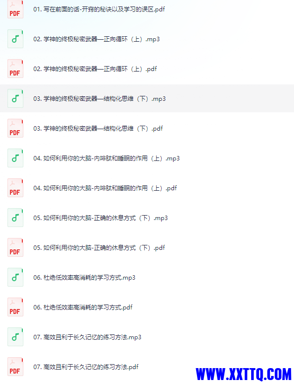 e9749169-33bb-48b3-ab7c-ac5b711acc96.png