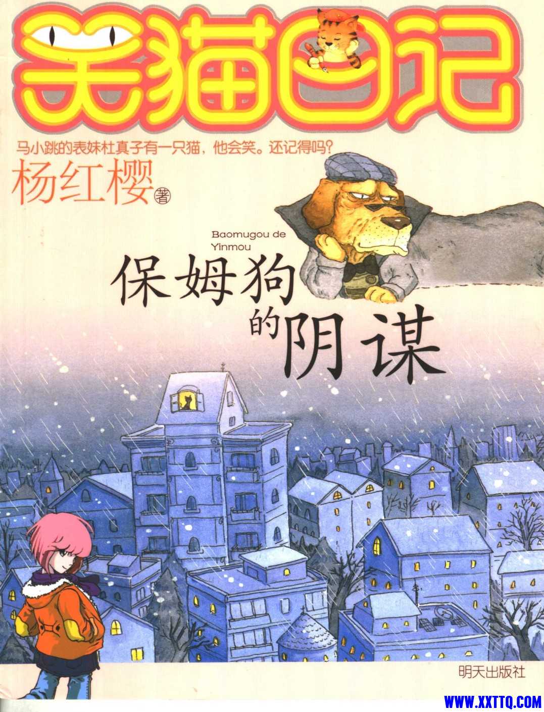 139506_MR5VZSMTJKCWSD2 (1).png