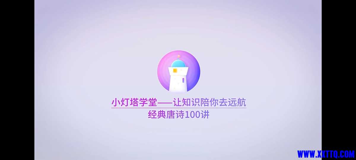 Screenshot_20250419_065138_com.quark.browser.jpg