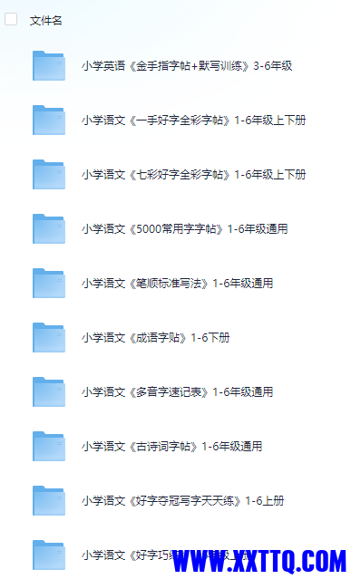 68690_PJN63TZNEFGM9WW.png