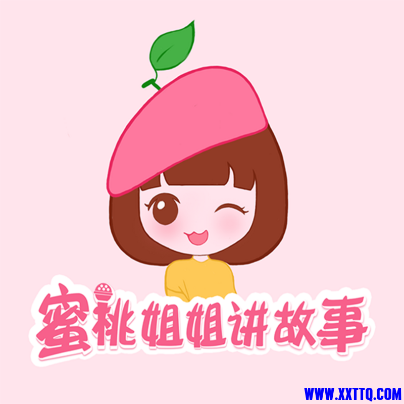 蜜桃.jpg