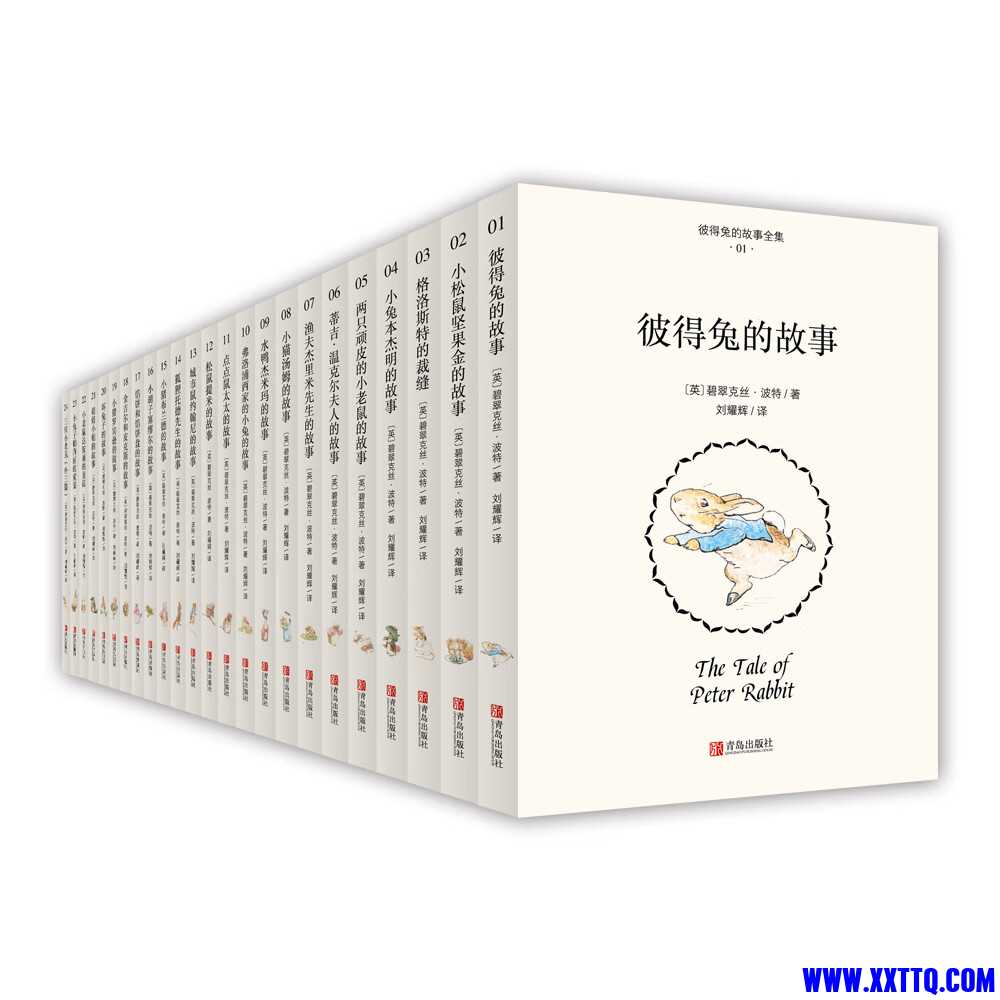 彼得兔.jpg