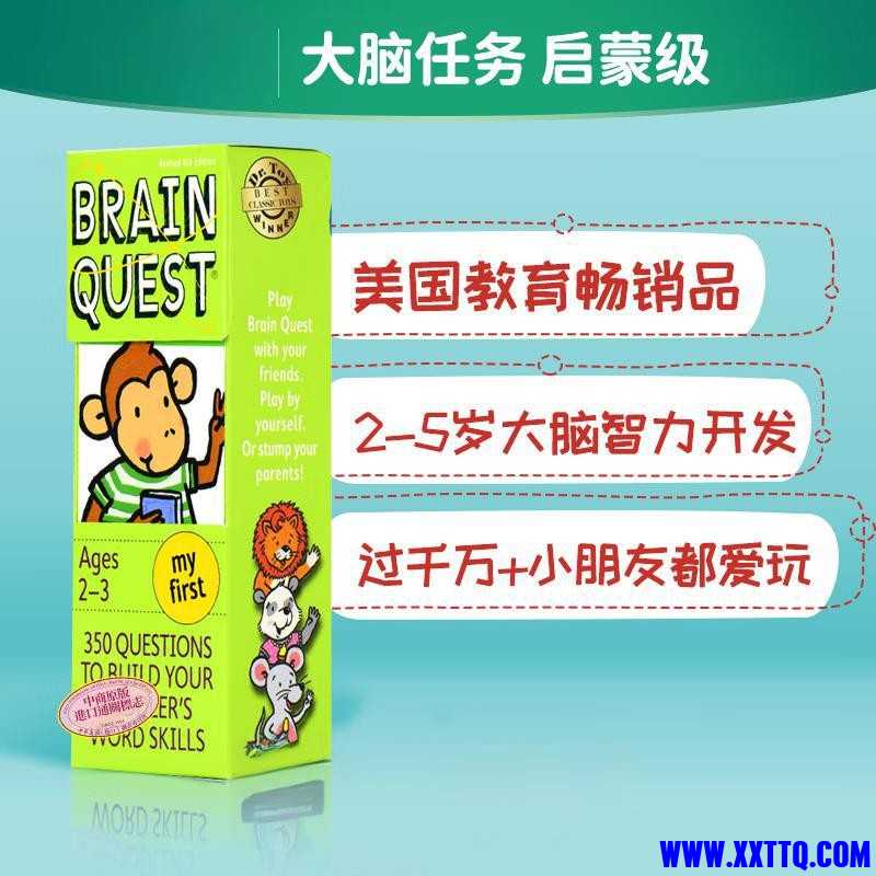 15979_EFB4CRRT3KT8WH3.jpg