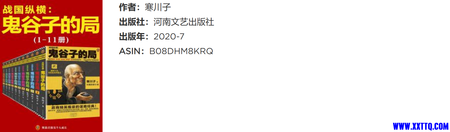 122078_4EGQV8ENKSRCR6G.png