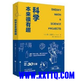 90061_GCH4SD5TCKAZE94.png