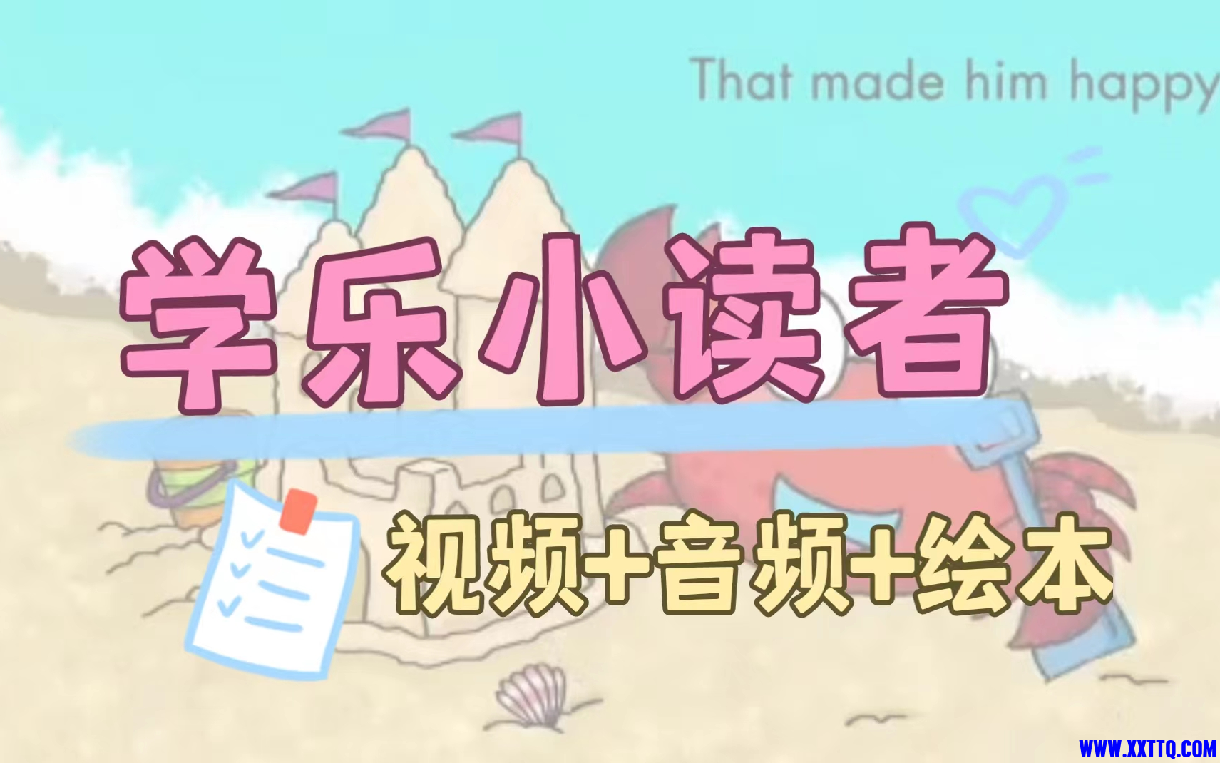 fc54726e0dd8426cfee01fd00ad7ccc0ea6e9775.png