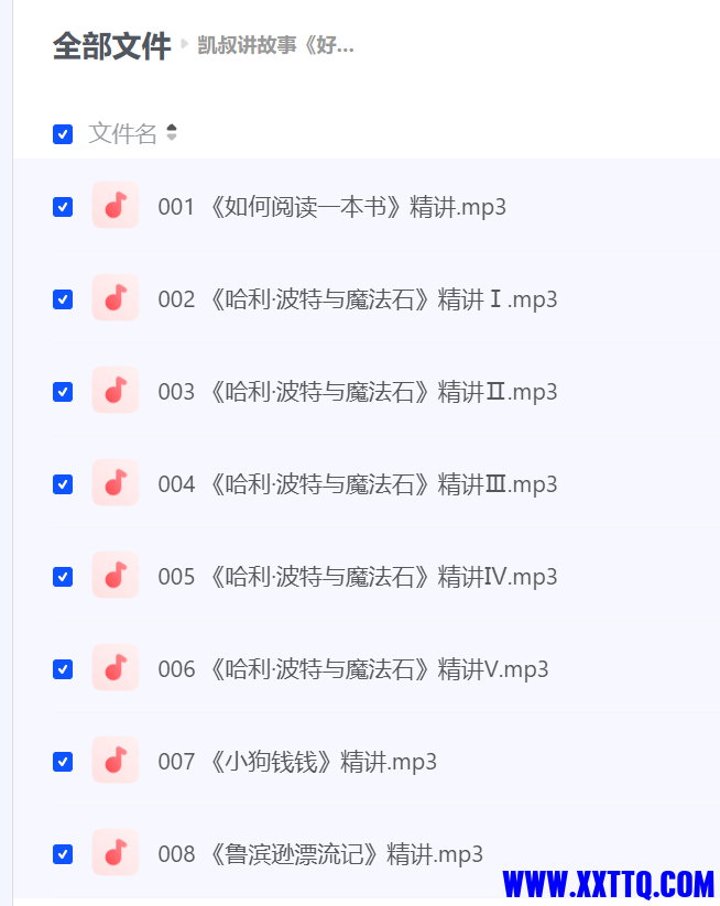 46429_3QYNV29HACX4E47.png