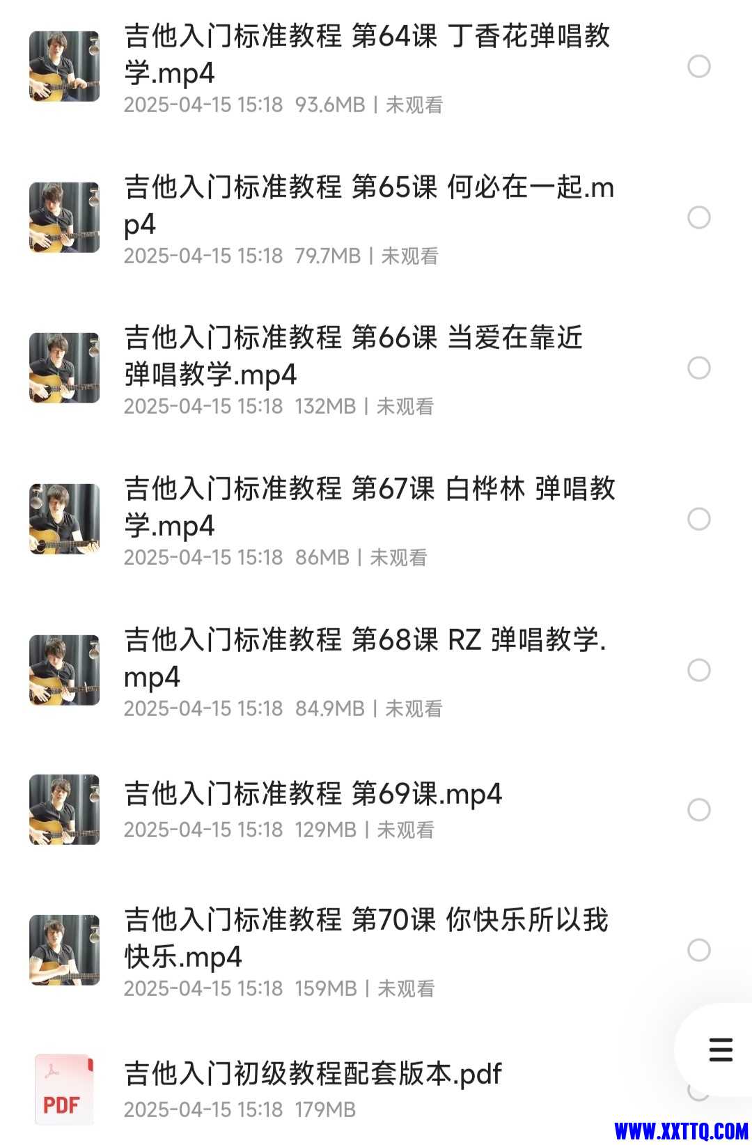 84294_Y354JXYNEZ27AK2.jpg