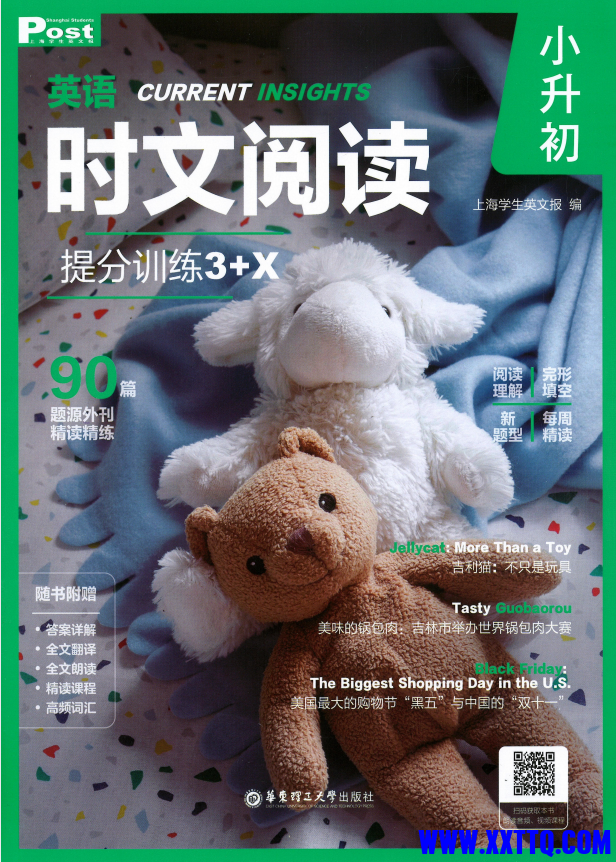 34ac2502-8276-481f-ad71-0aa42407ff42.png