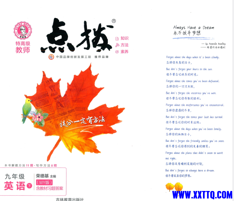 35d1fbe7-3773-47db-b899-2b3bba118b92.png