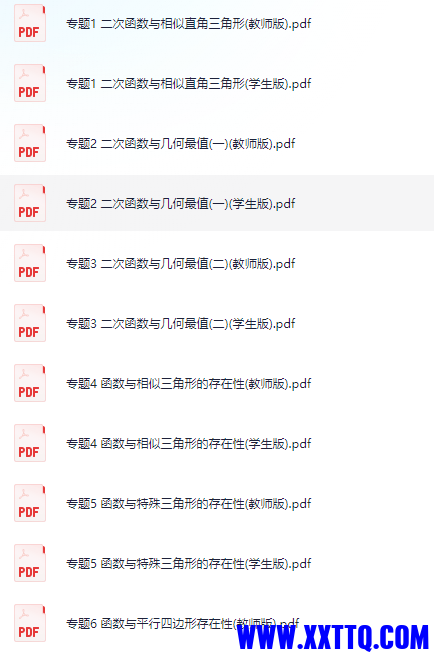 faaa0c1e-977c-4f7b-b1a0-5e49fc0f5501.png