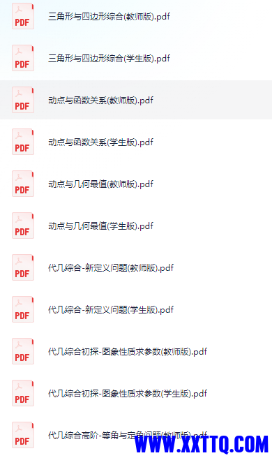 1bcb3ef9-522a-4aa3-aa01-6f16f40aefa4.png