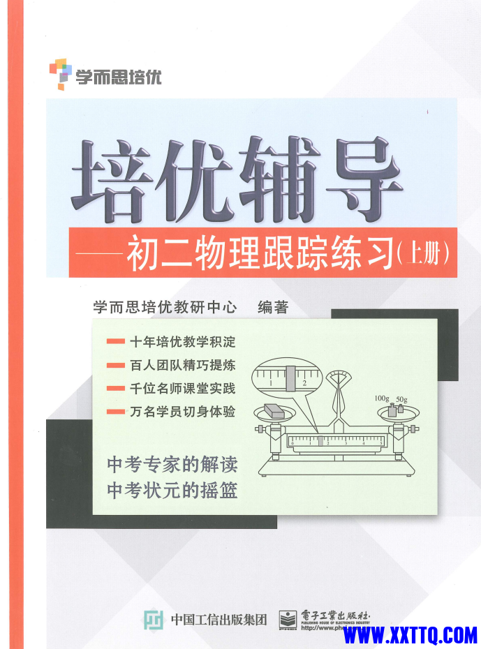 ce577467-83c6-4fb7-84e9-393be6450cfa.png