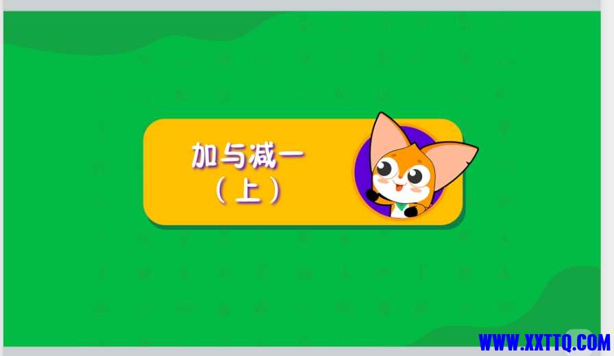 微信截图_20250422110718.png