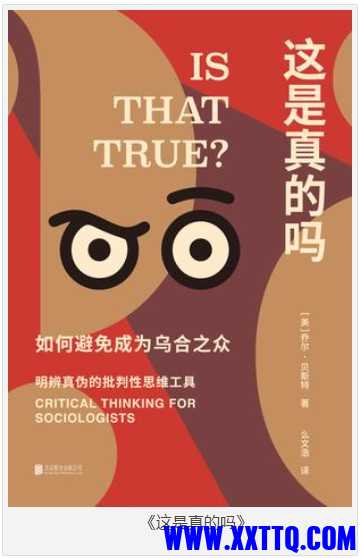 153226_77JRT5KCM3M5YUQ.png