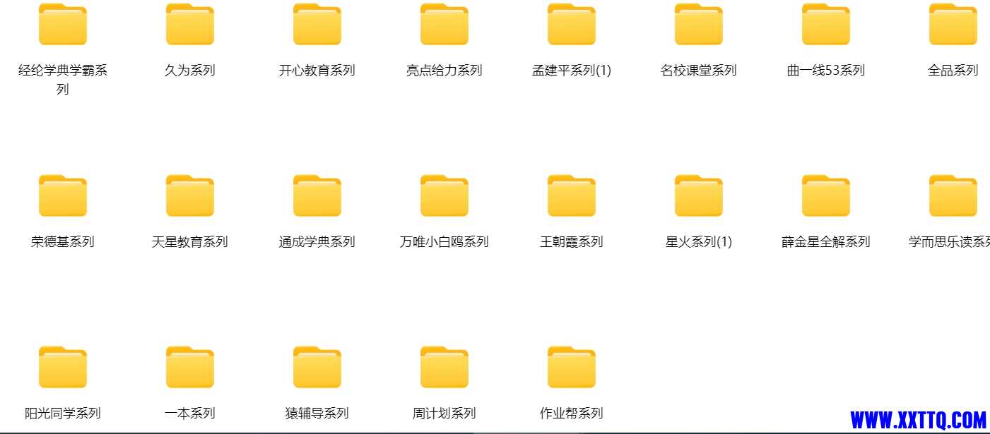 微信截图_20250423100200.png