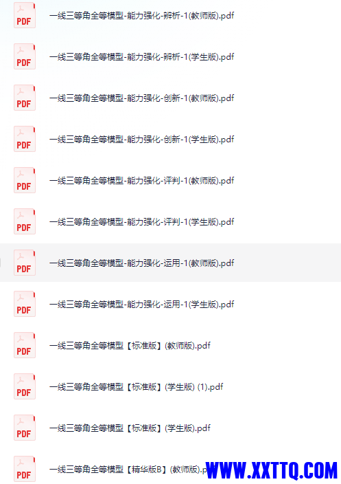 424dc764-e839-4a01-bf70-f9e0d2f58410.png