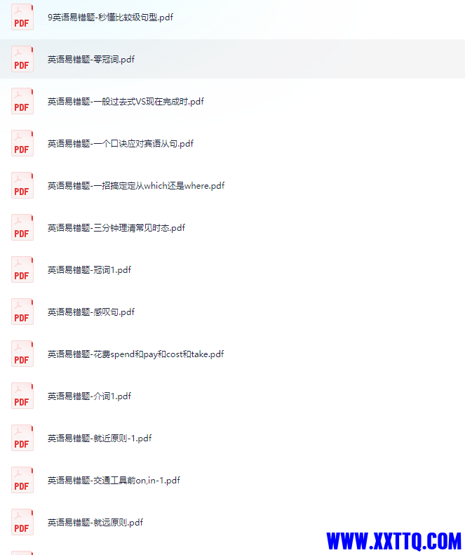 6db80ff2-f492-4442-9e56-d6b655ee560c.png