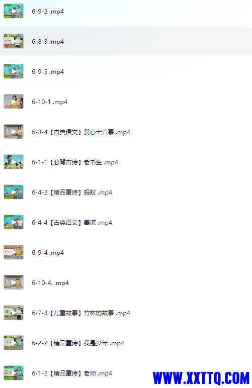 2658ef2a-0c23-4df6-a468-e482d43b56c9.png