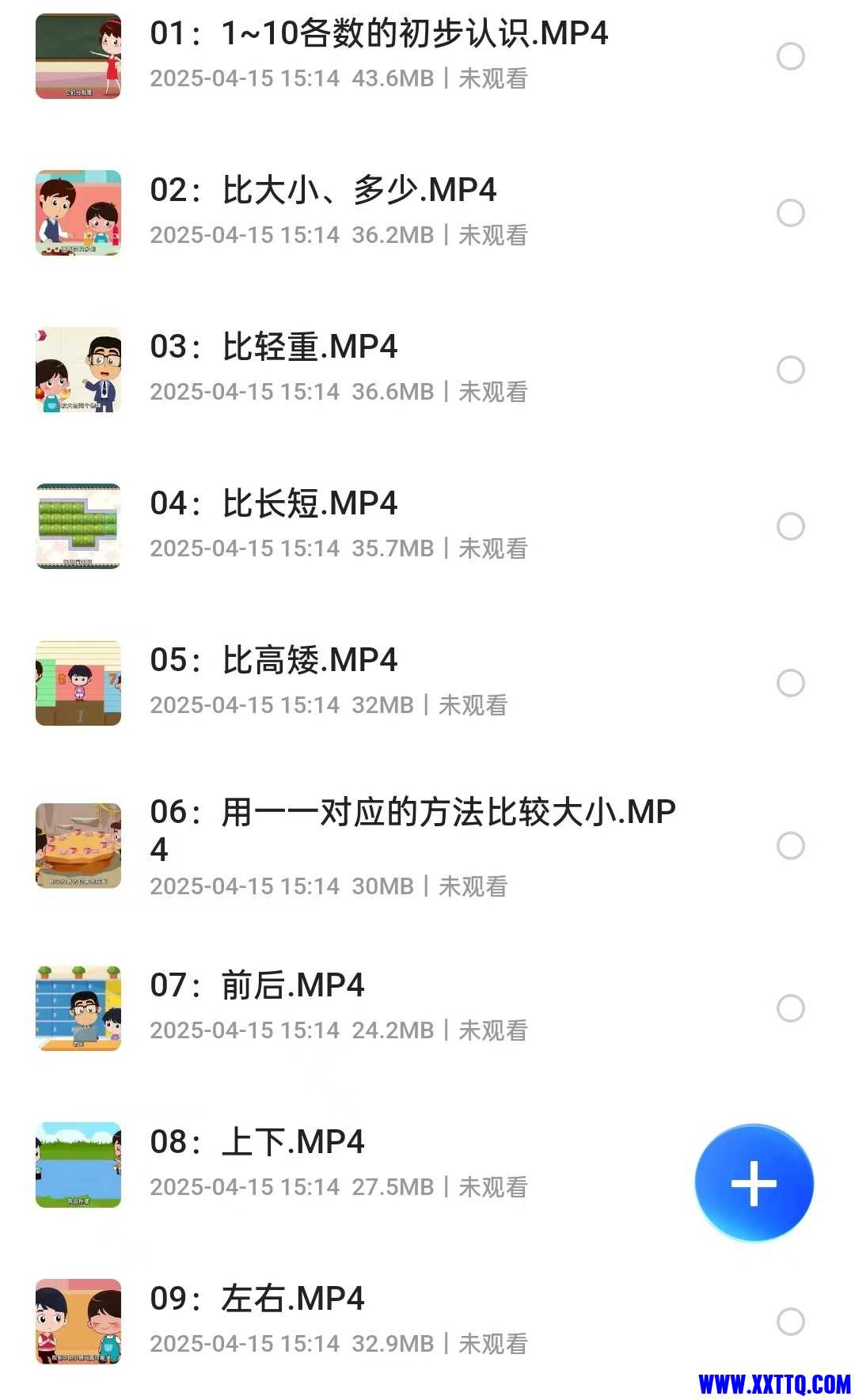 157335_Q2TXQTPBD3XWFWE.jpg