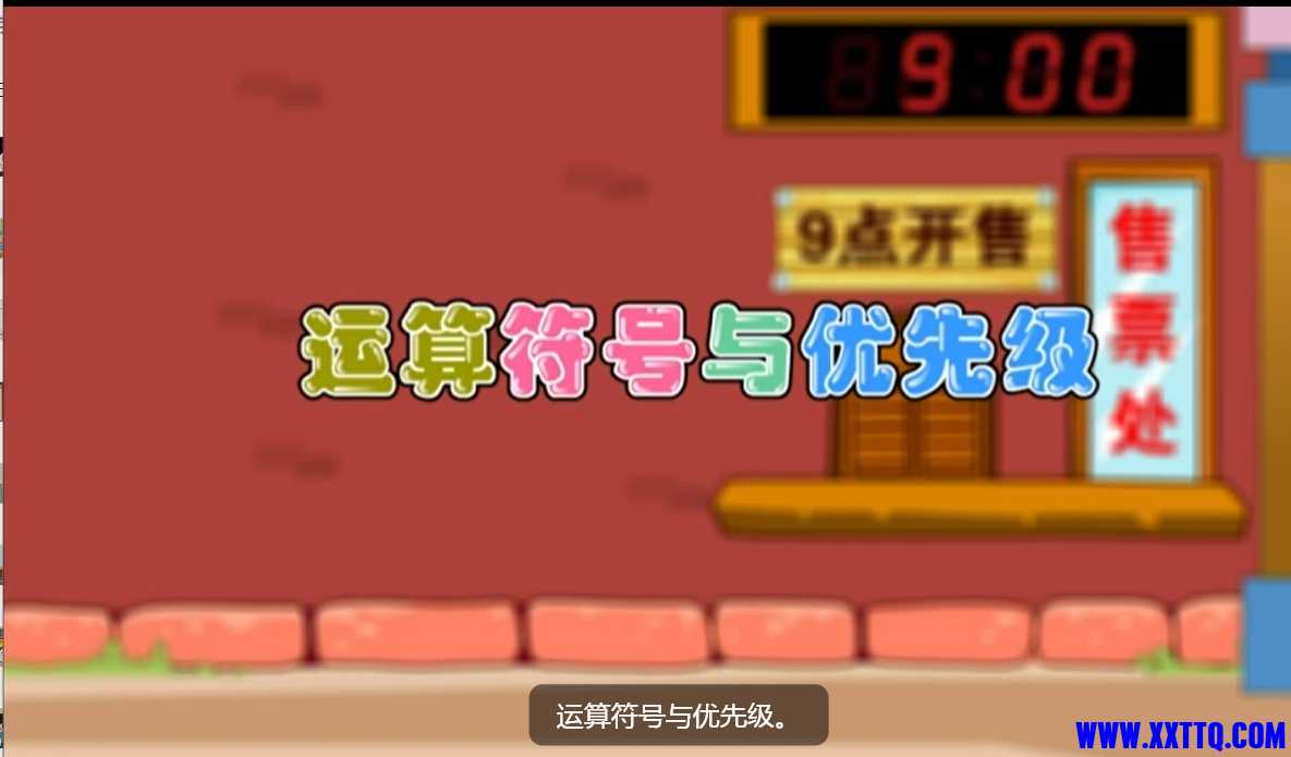 微信截图_20250423163030.png