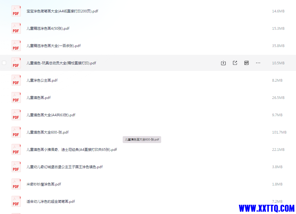 23433_5HTP2FS7UEUK9CF.png