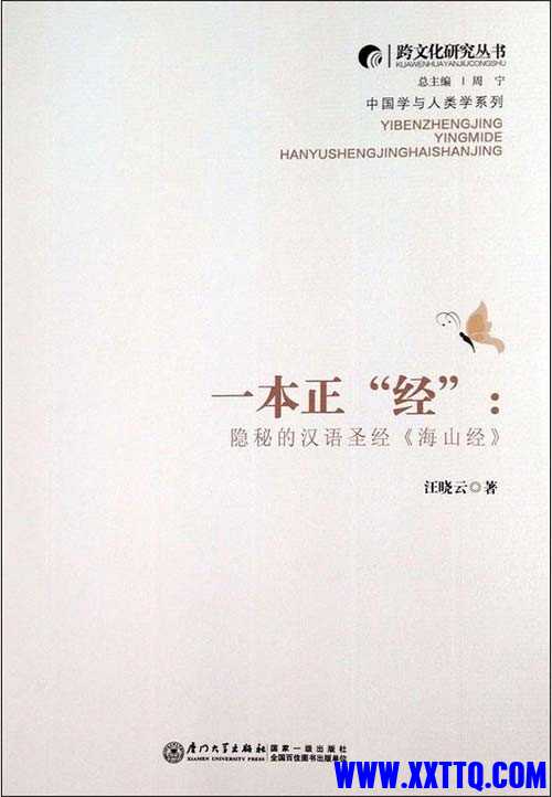 153226_KUHUADUBCBQN297.png
