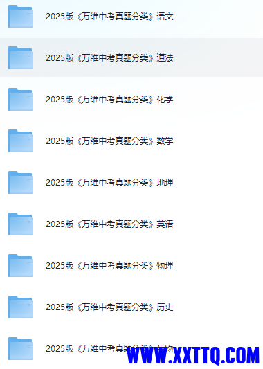 6e66c024-64ea-4bbf-977d-2bf9a11060fc.png