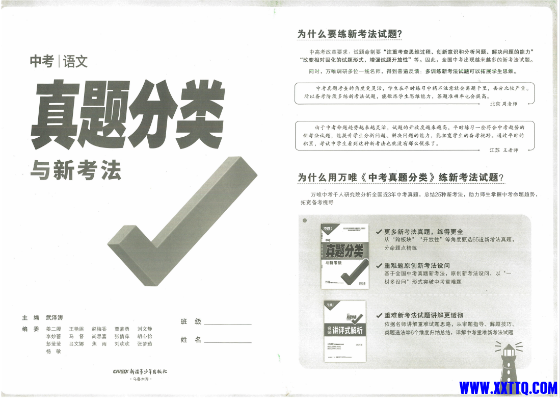 e9493ca0-6e8e-4f37-9893-40f8fcd48395.png