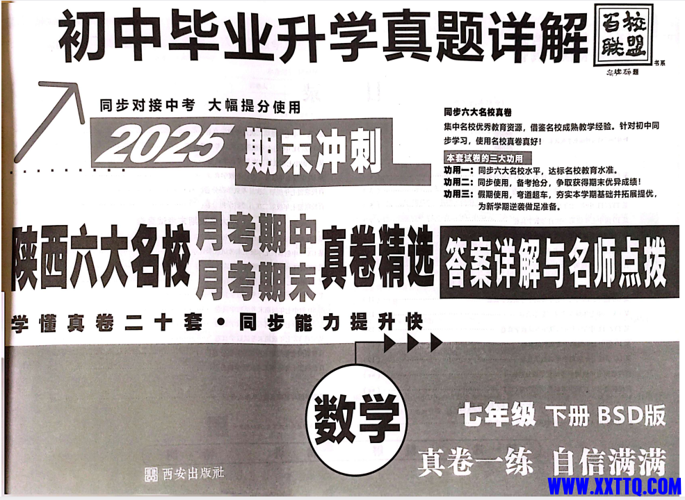 d5df5905-1ceb-4856-aa30-a8efb081004c.png