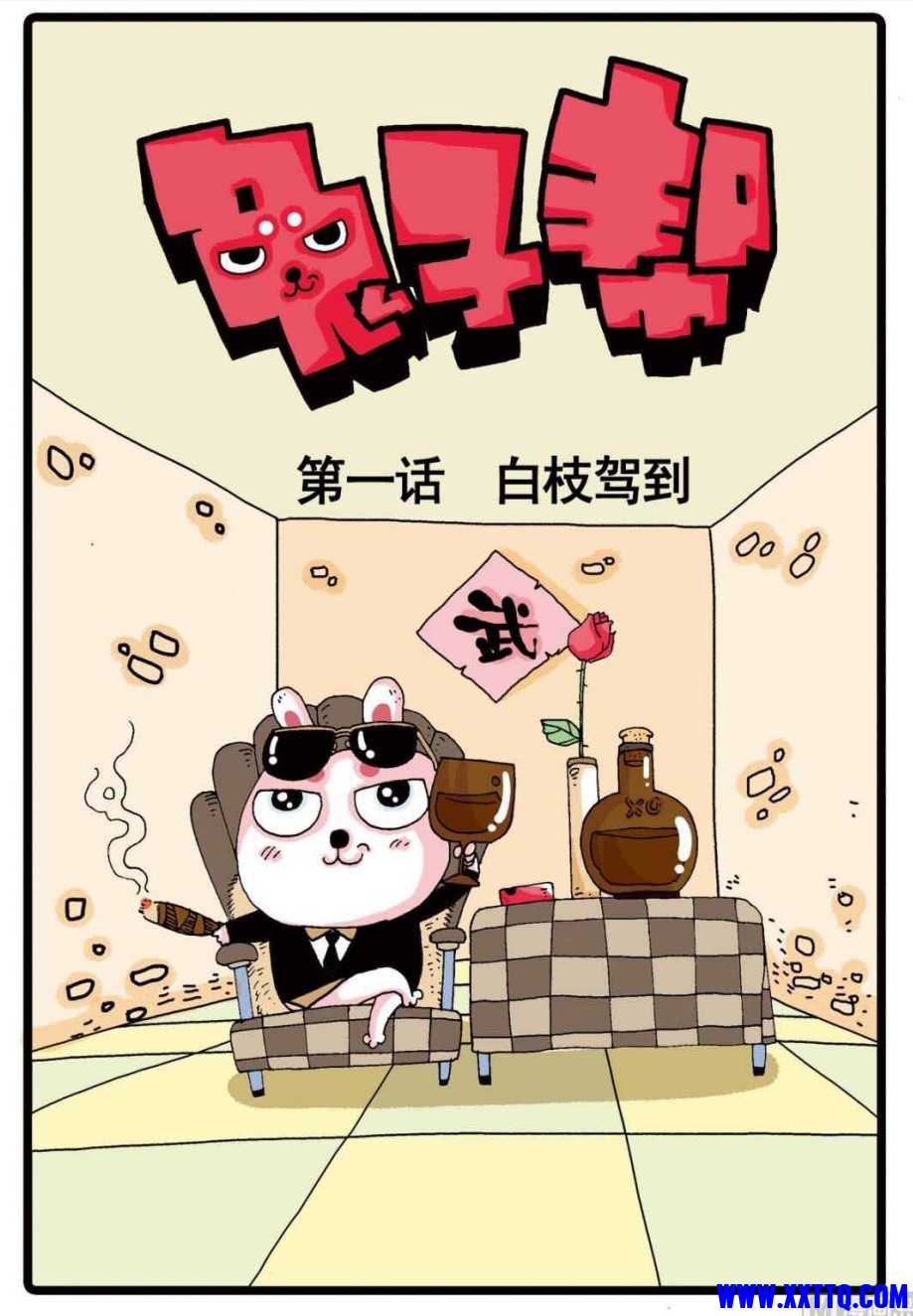 139506_37B8KKMJKKV6VYV.png