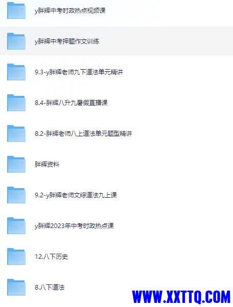 f917f591-a1b8-470e-bbf4-60027e1e8bcd.png