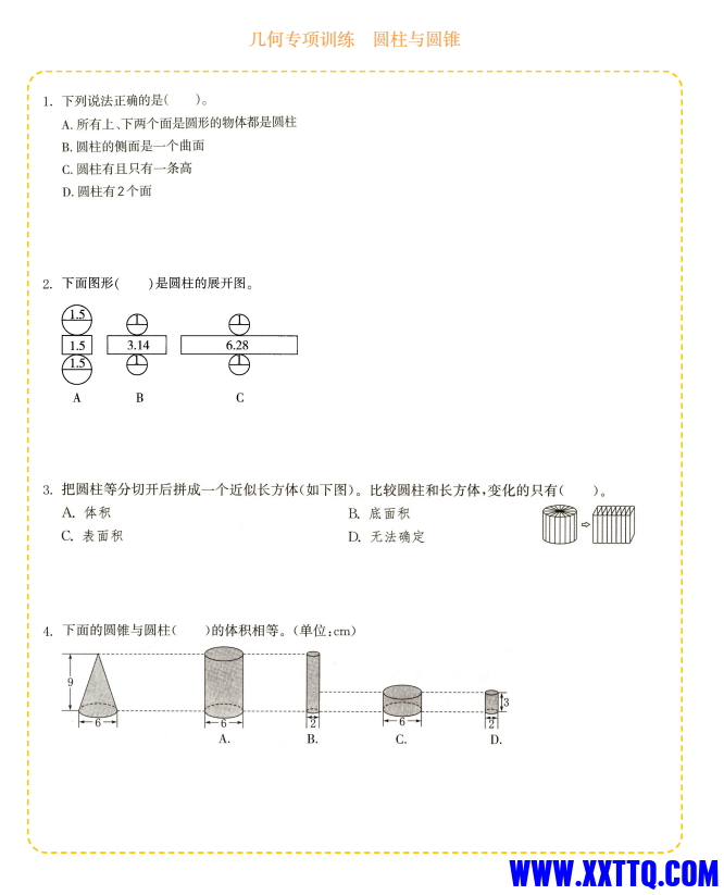 09c92dca-735e-4f03-b5d3-78fca83830a1.png