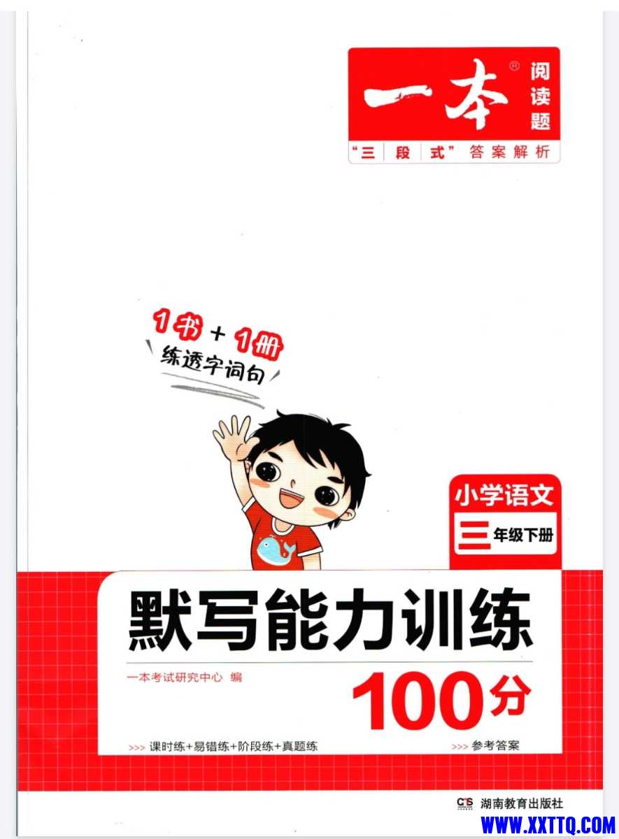 Screenshot_2025-04-25-05-20-33-422_com.tencent.mm-edit.jpg