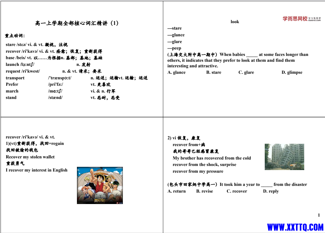 38a8d1b8-3e92-4498-b00c-ceeadca552da.png