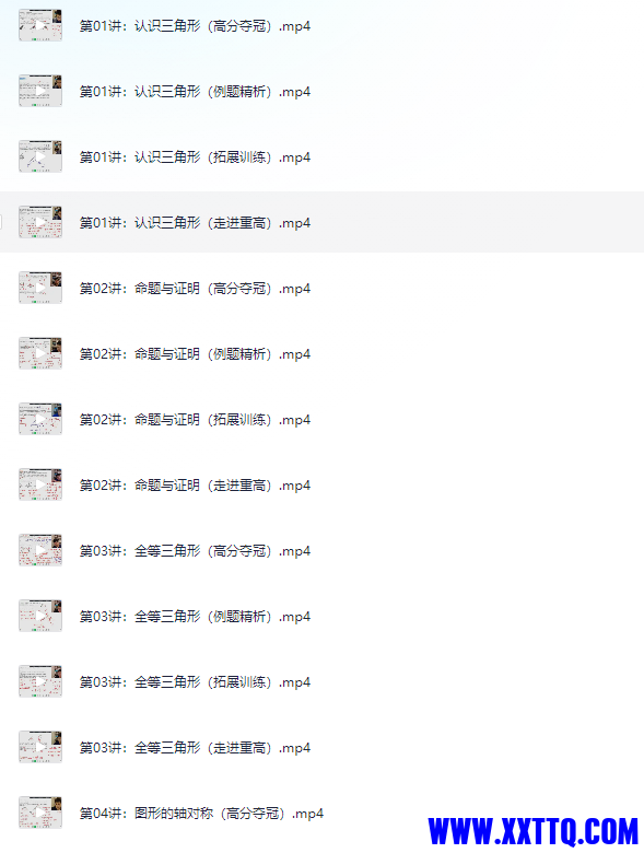 f2abe2d5-3c59-48e9-b8e8-d69661e1980b.png