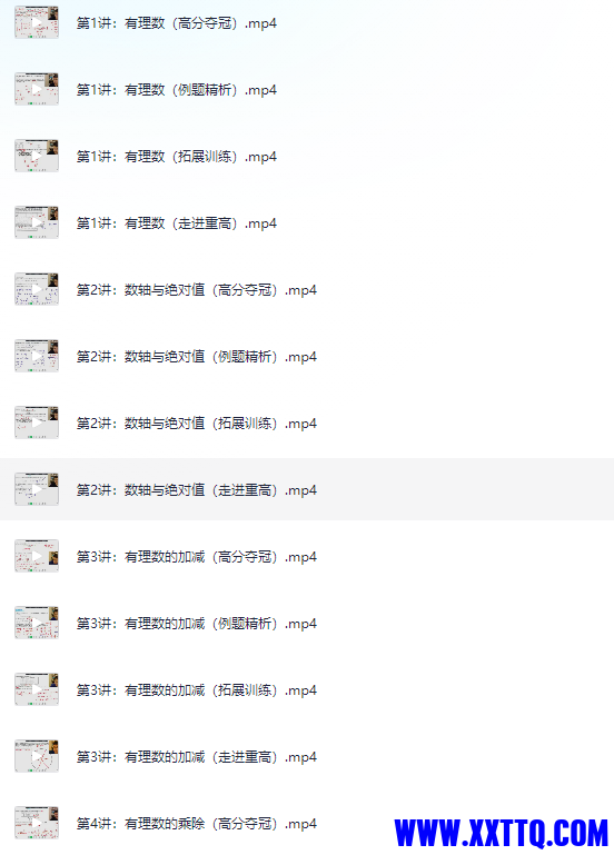 df280f88-e71c-48fb-8a7d-2824f32a02c2.png