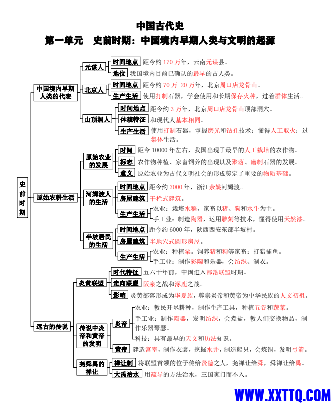 40abc453-1e2c-4f77-a3bb-083503c88e0b.png