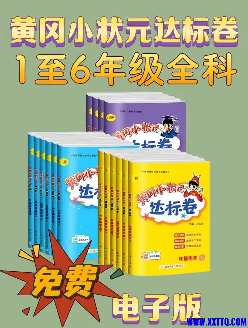 u=1907945502,3439512848&fm=253&fmt=auto&app=138&f=JPEG.jpg