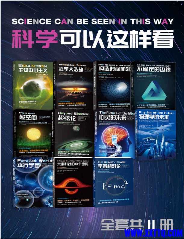 微信截图_20250425110846.png