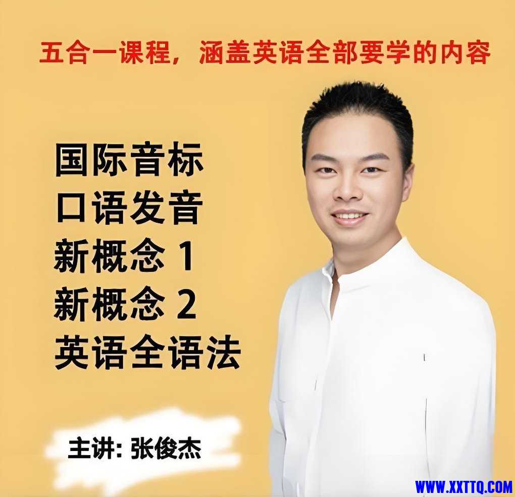 英语.jpg