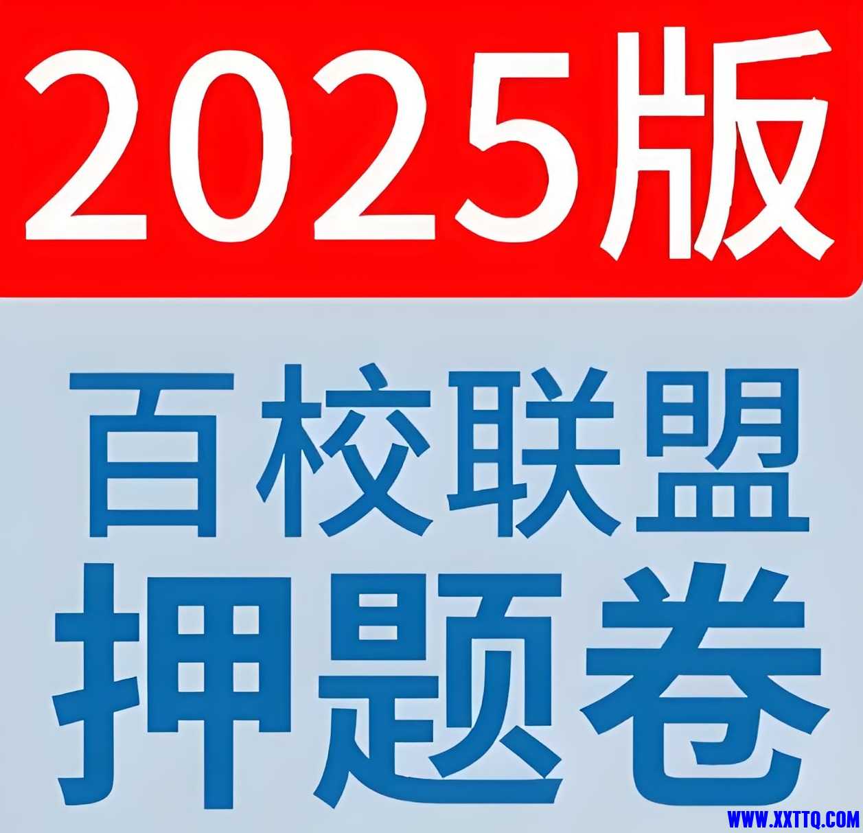 f5b5575c-89da-4b9d-b6cc-2ae28b7e6a9a.jpg